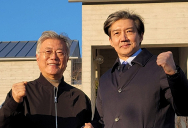 문재인 전 대통령과 조국 조국혁신당 대표. 연합뉴스