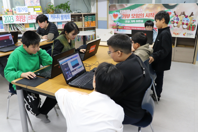 코그(KOG)는 최근 스마일게이트 희망스튜디오와 함께 