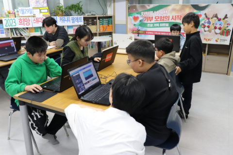 KOG, 지역 아동 위한 '팔레트 창의 커뮤니티' 진행…IT 기기 활용 경험 제공
