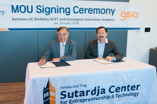 (재)경산이노베이션아카데미(학장 이헌수)와 미국 UC버클리 공과대학 부설 SCET(센터장 Ken Singer)는 글로벌 디지털 융합 소프트에어(SW) 인재양성을 위한 업무협약을 체결했다.