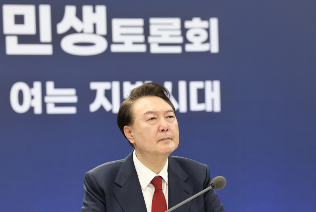 윤석열 대통령. 연합뉴스