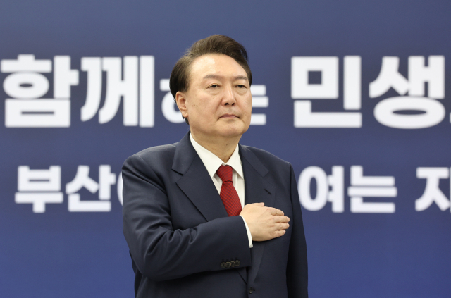 윤석열 대통령이 13일 부산시청에서 열린 