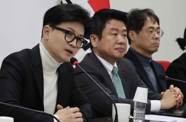 국민의힘 한동훈 비상대책위원장이 13일 여의도 당사에서 비대위 회의를 하고 있다. 연합뉴스