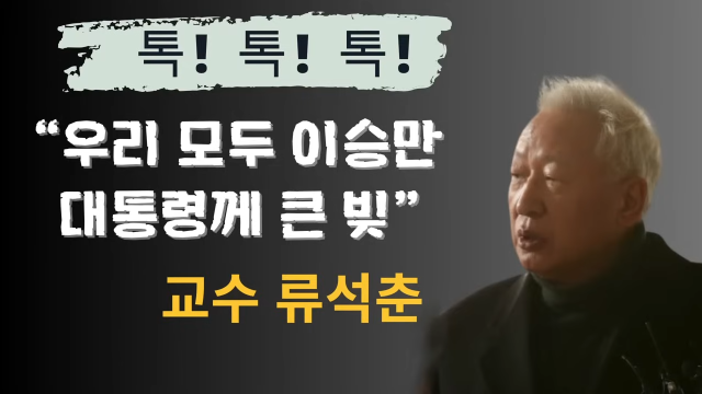 유튜브에 출연해 영화 