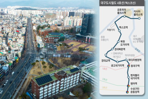 'TK신공항 나몰라라' 대형 건설사들 알짜사업에만 군침
