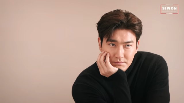 가수 겸 배우 최시원. 최시원 유튜브 갈무리
