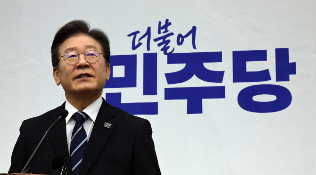 더불어민주당 이재명 대표. 연합뉴스