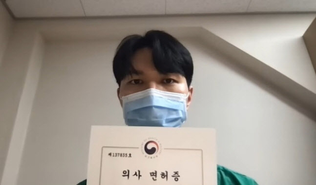 유튜브 