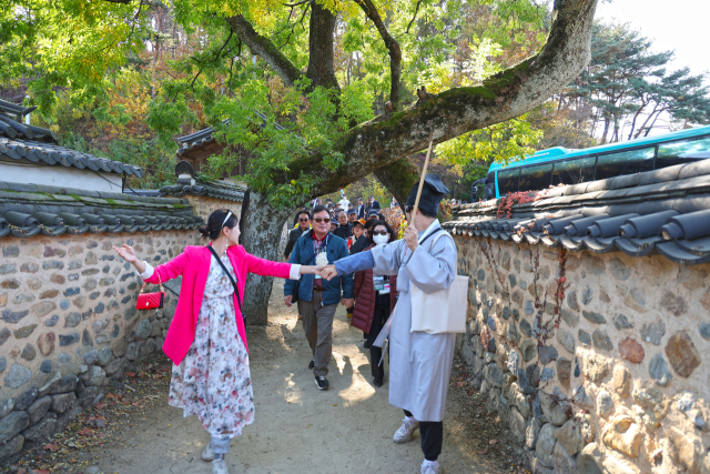 남사예담촌 이색 도보투어.