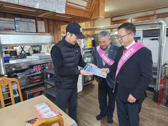 합천군 제공