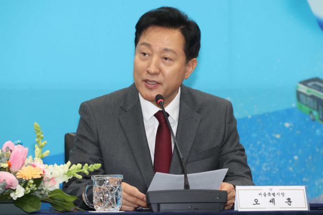 오세훈 서울시장. 연합뉴스