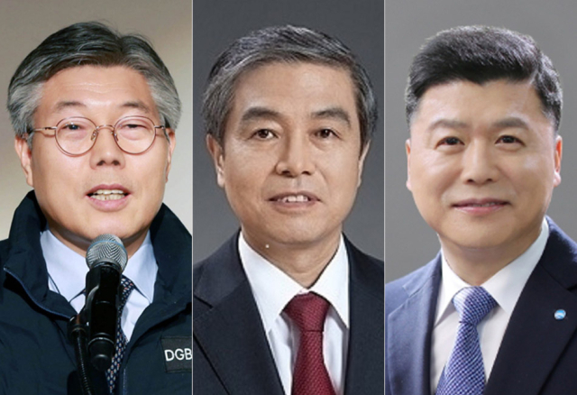 왼쪽부터 황병우 현 DGB대구은행장, 김옥찬 전 KB금융지주 사장, 권광석 전 우리은행장.