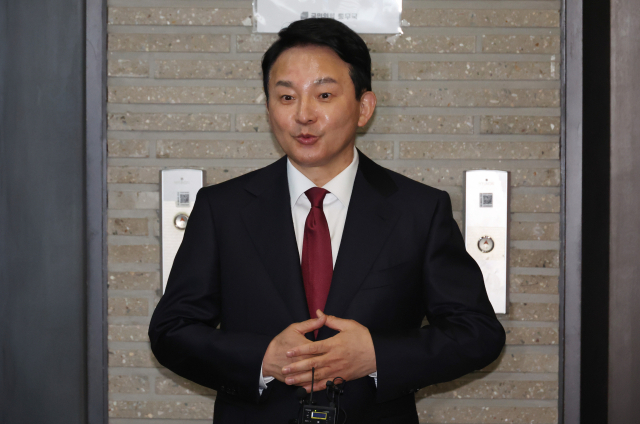 원희룡 전 국토부 장관. 연합뉴스