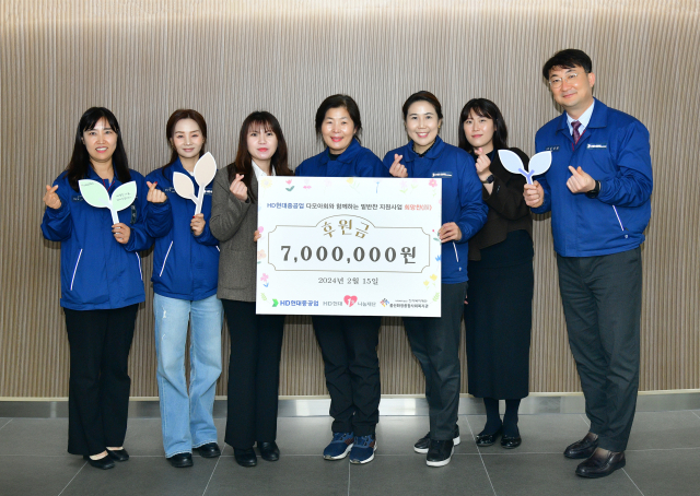 HD현대중공업과 HD현대1%나눔재단이 15일 울산화정종합사회복지관에서 밑반찬 지원사업인 
