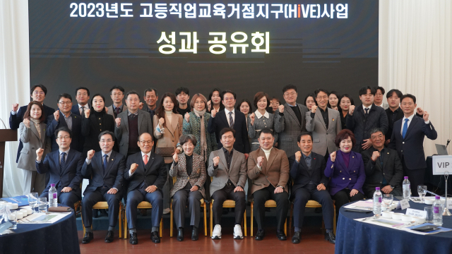 대경대(총장 이채영)는 15일 