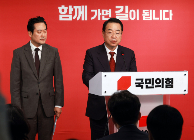 국민의힘 정영환 공천관리위원장이 15일 오전 서울 여의도 국민의힘 당사에서 제7차 회의 결과를 발표하고 있다. 연합뉴스