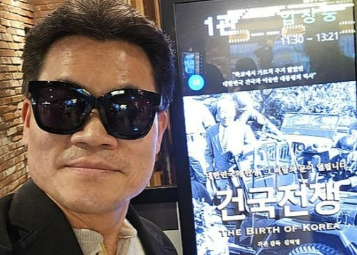 공무원시험 한국사 강사 전한길 씨가 영화 건국전쟁을 관람한 뒤 SNS에 관람평을 남겼다. 전한길 인스타그램