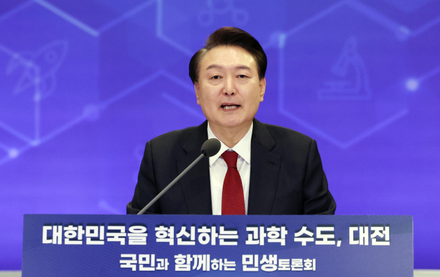 윤석열 대통령이 16일 대전 유성구 ICC호텔에서 