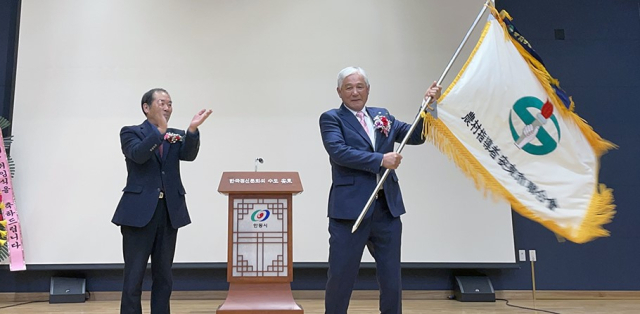 (사)농촌지도자안동시연합회 제23대 김석규 회장이 취임했다. 안동시 제공
