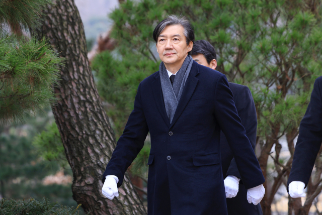 가칭 