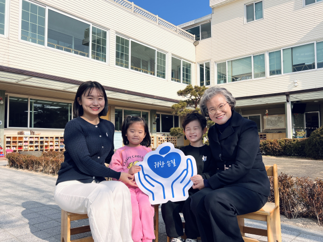 대구 북구에서 대원유치원을 운영하고 있는 서태옥 원장이 매일신문과 가정복지회의 공동기획 캠페인 