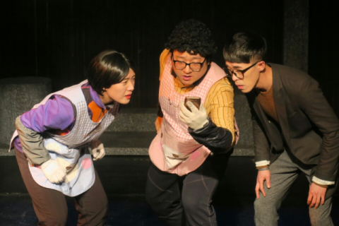 현대와 조선시대를 넘나들며 '인연'에 대해 고찰한다…한울림의 연극 '인연'