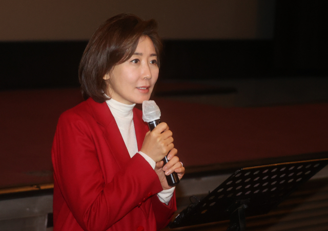 나경원 전 의원이 16일 서울 여의도 CGV에서 열린 영화 
