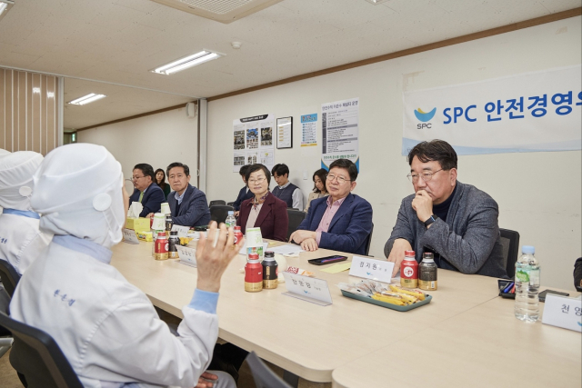 SPC안전경영위원회가 2024년 첫 정기회의를 개최했다. SPC
