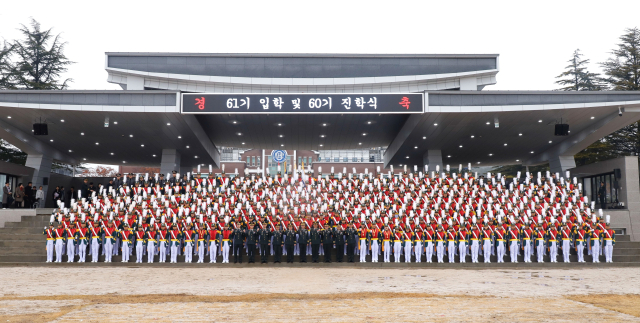 육군 3사관학교 충성연병장에서 열린 제61기 사관생도 입학식 모습. 육군 3사관학교 제공