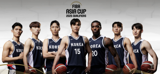 2025년 국제농구연맹 아시아컵 예선 1차전에 나서는 한국 남자 농구 대표팀. 대한농구협회 홈페이지 제공