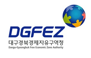 대경경자청, '2024 DGFEZ 바이오헬스케어 기업 투자 네트워킹 DAY' 개최