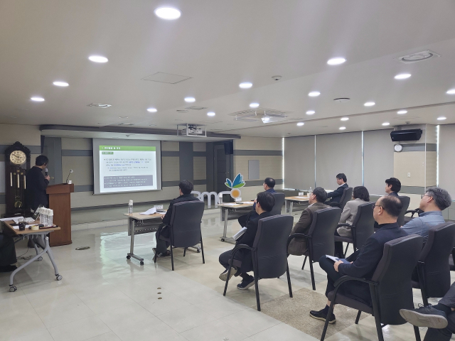 지난 15일 부산도시공사에서 