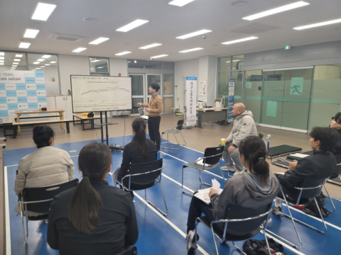 대구스포츠과학센터 운영 평가 '우수 등급'