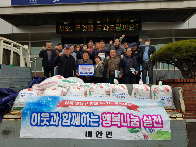 의성군 제공