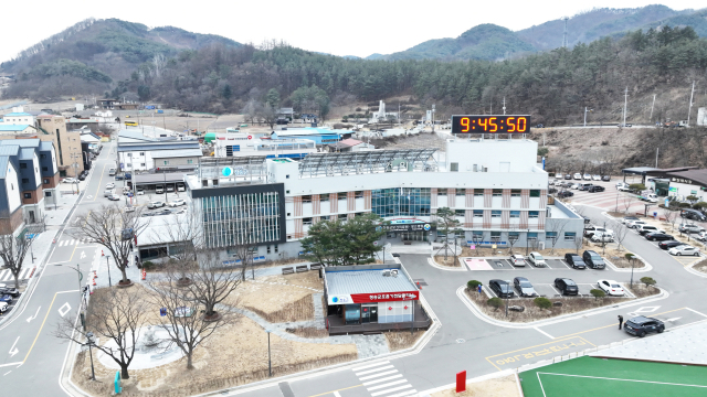청송군보건의료원 전경. 청송군 제공