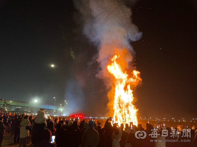 지난패 포항시 남구 연일읍 형산강둔치에서 열린 정월대보름 달집태우기 전경. 포항시 제공