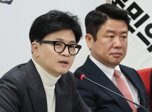 국민의힘 한동훈 비상대책위원장이 22일 서울 여의도 중앙당사에서 열린 비상대책위원회의에서 발언하고 있다. 연합뉴스