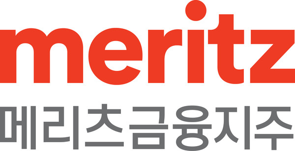 메리츠금융지주