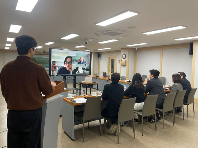 대구 수성구는 21일 자매도시 호주 블랙타운과 영상회의를 개최해 수성구를 모티브로 한 정원인 