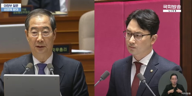 김병욱 국민의힘 의원(포항남구울릉)이 22일 국회 대정부질문에서 한덕수 국무총리와 질답을 하고 있다. 국회방송 캡쳐