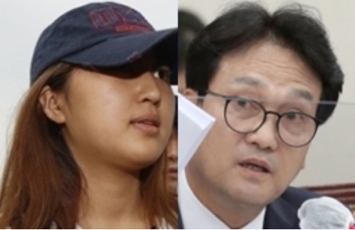 정유라, 안민석 더불어민주당 의원. 연합뉴스