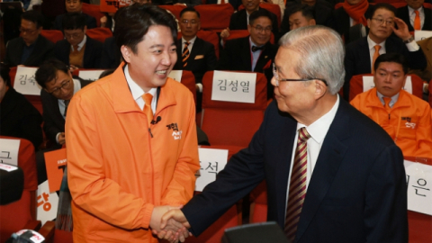 개혁신당 공관위원장에 김종인 선임…이준석 