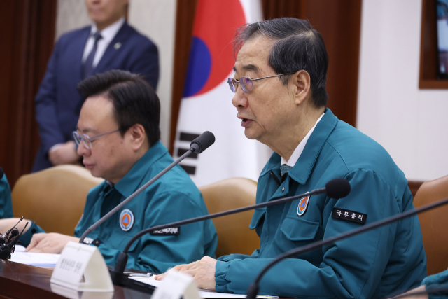 한덕수 국무총리가 23일 오전 서울 종로구 정부서울청사에서 열린 의사 집단행동 중앙재난안전대책본부 회의에서 발언하고 있다. 연합뉴스