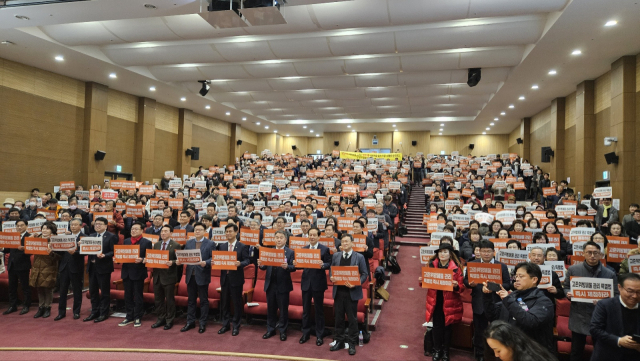 23일 국회에서 고준위 특별법 제정 촉구를 위한 범국민대회