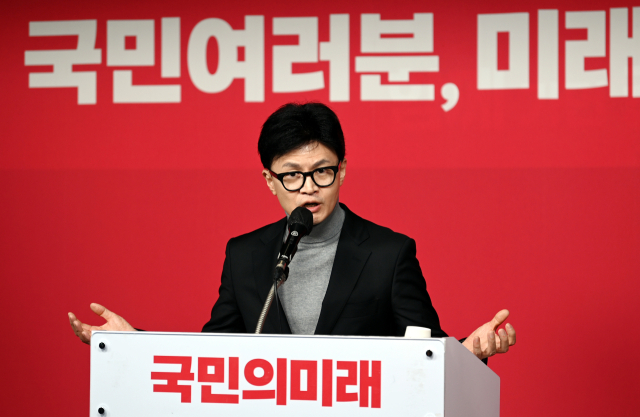 국민의힘 한동훈 비상대책위원장이 23일 여의도 당사에서 열린 비례대표 위성정당 
