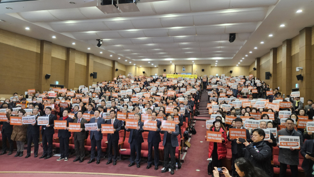 고준위 방사성 폐기물 관리 특별법 제정 촉구 퍼포먼스. 매일신문 DB