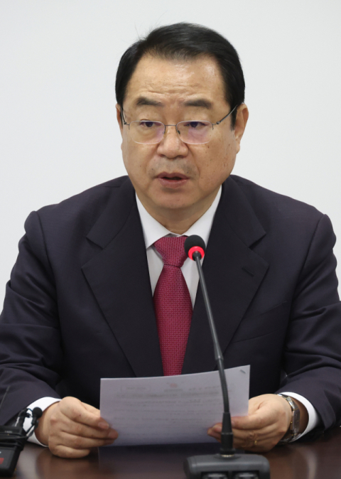 국민의힘 정영환 공천관리위원장이 23일 여의도 당사에서 제12차 공관위 회의 결과를 발표하고 있다. 연합뉴스