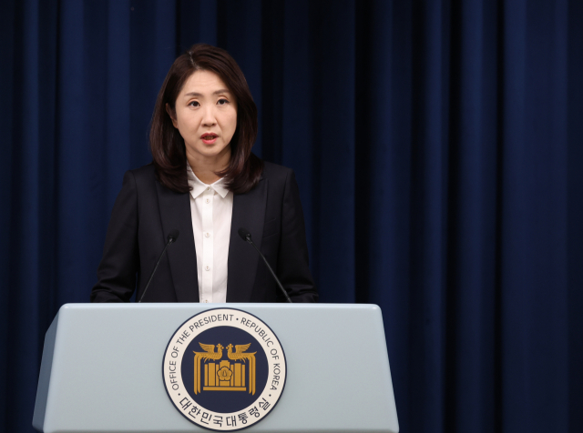 김수경 대통령실 대변인이 23일 서울 용산 대통령실 청사에서 최근 소셜미디어에서 확산된 