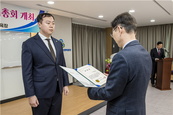 권종욱 오늘환경측정 대표가 서대구산업단지관리공단에서 대구광역시 서구청장 표창을 수상했다.