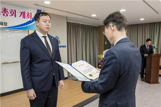 오늘환경측정 권종욱 대표, 대구 서구청장 표창 수상